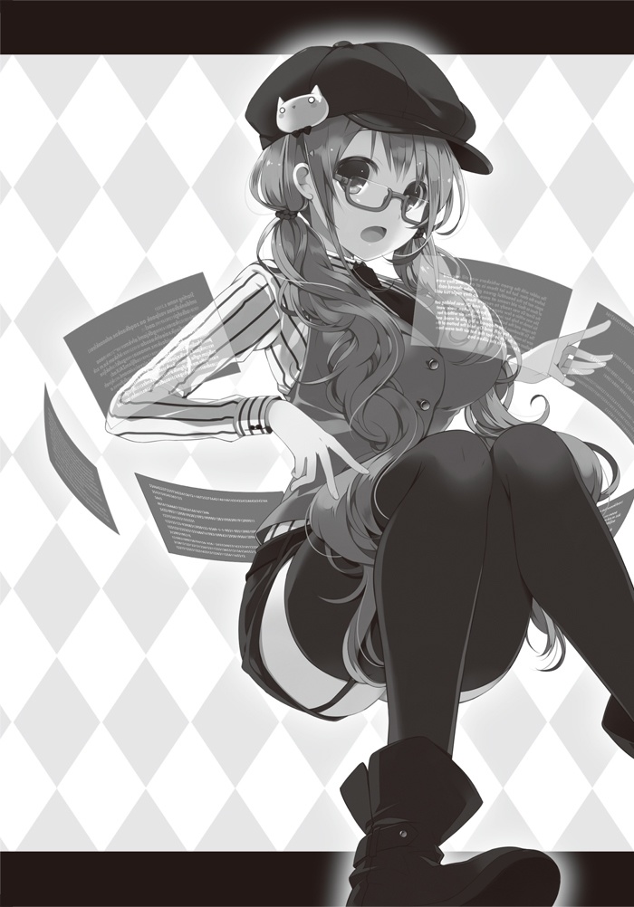 『CYBER CRIME UNIT,TEAM SNBC!-Preview book-』