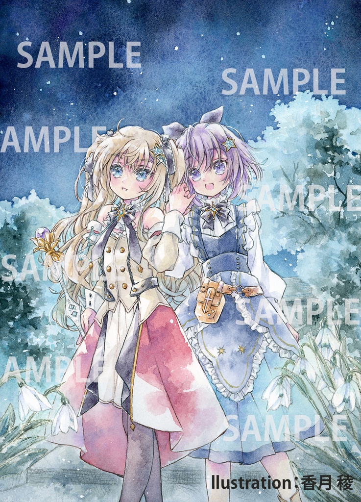 【こみトレ新刊】ななついろ20周年記念小説、ユニゾンシフト作品SS再録集