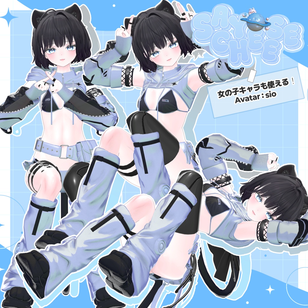 SAYCHEESE COUPLE POSE + SOLO POSE PACK