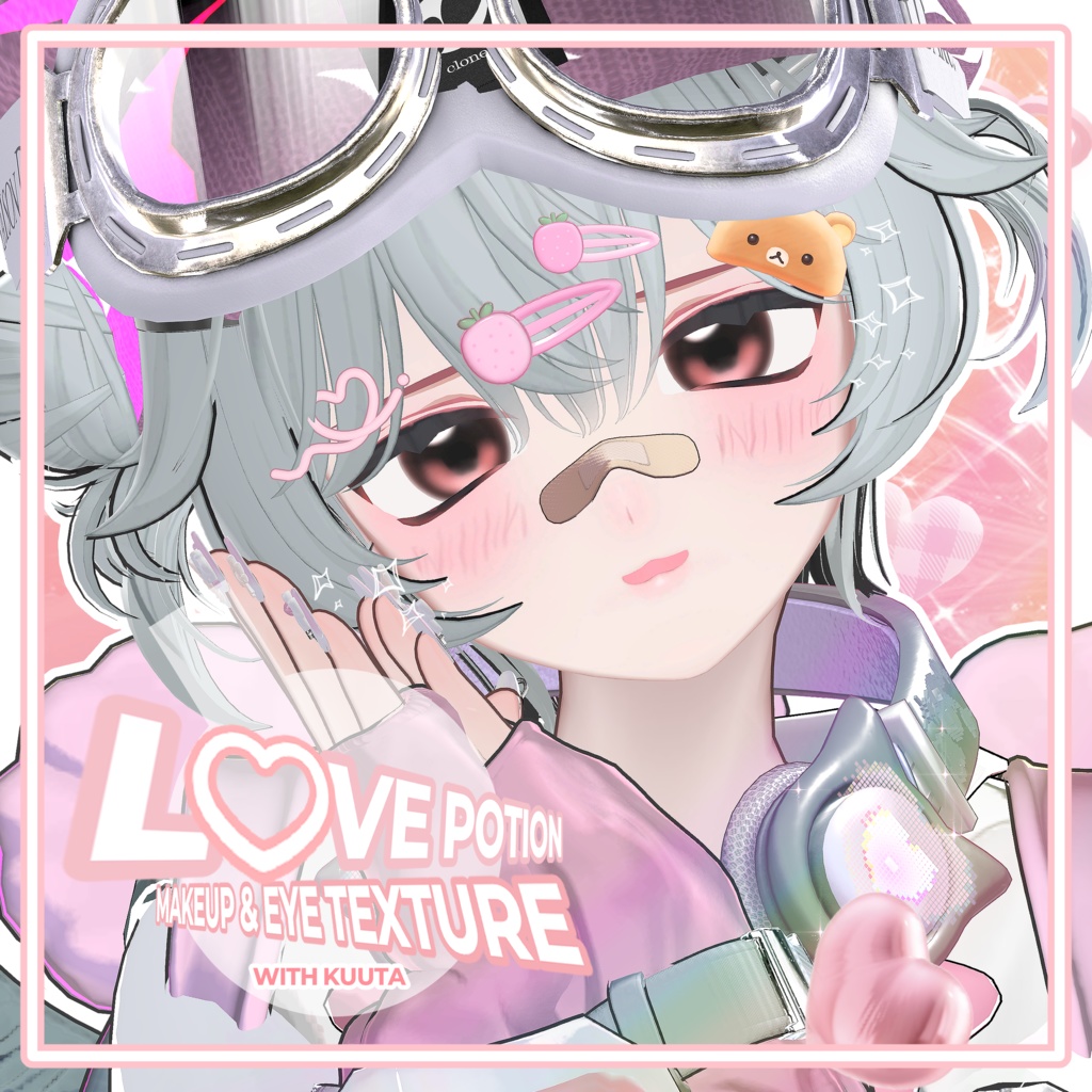[ Kuuta / くうた 対応 ] LOVE POTION ˖ ࣪⊹❤︎⌖˚◌ Makeup & Eye texture
