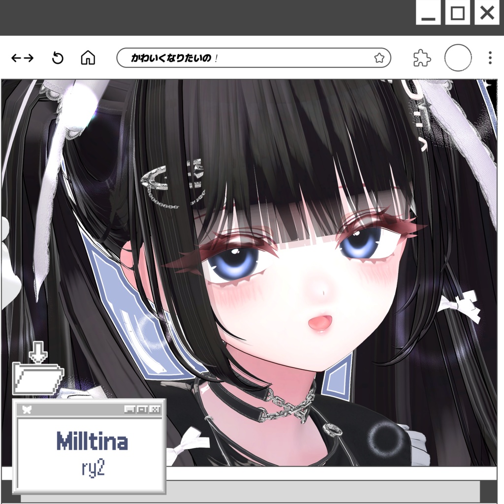 ˖ ࣪⊹❤︎ CHO!KAWAIPI? MAKEUP&EYESTEXTURE SET ! ˖ ࣪⊹❤︎