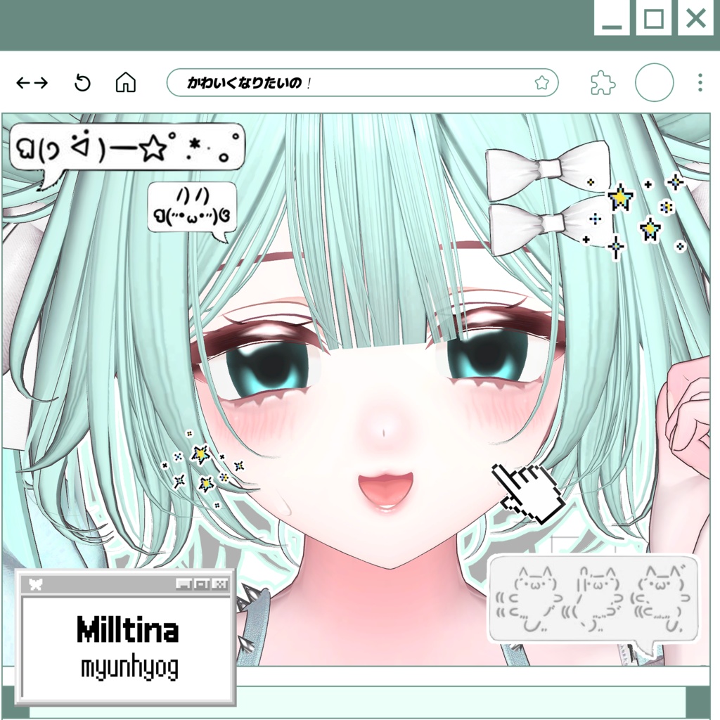 ˖ ࣪⊹❤︎ CHO!KAWAIPI? MAKEUP&EYESTEXTURE SET ! ˖ ࣪⊹❤︎