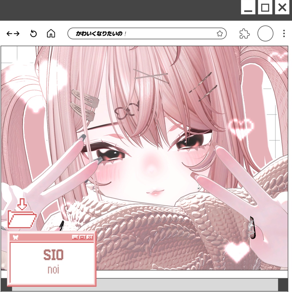 ˖ ࣪⊹❤︎ CHO!KAWAIPI? MAKEUP&EYESTEXTURE SET ! ˖ ࣪⊹❤︎