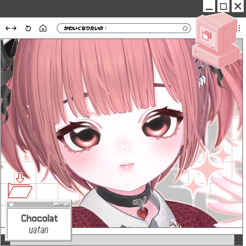 ˖ ࣪⊹❤︎ CHO!KAWAIPI? MAKEUP&EYESTEXTURE SET ! ˖ ࣪⊹❤︎