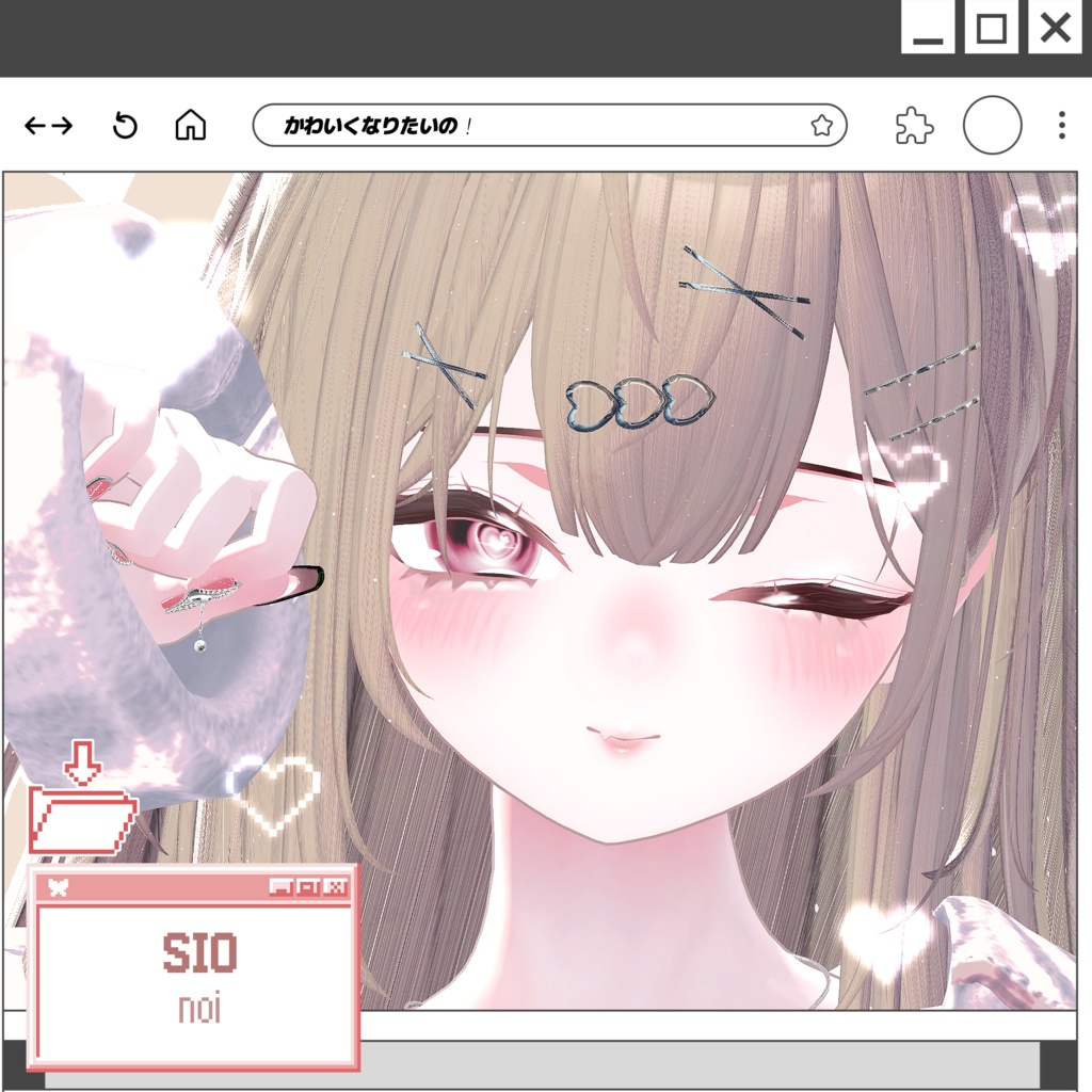 ˖ ࣪⊹❤︎ CHO!KAWAIPI? MAKEUP&EYESTEXTURE SET ! ˖ ࣪⊹❤︎