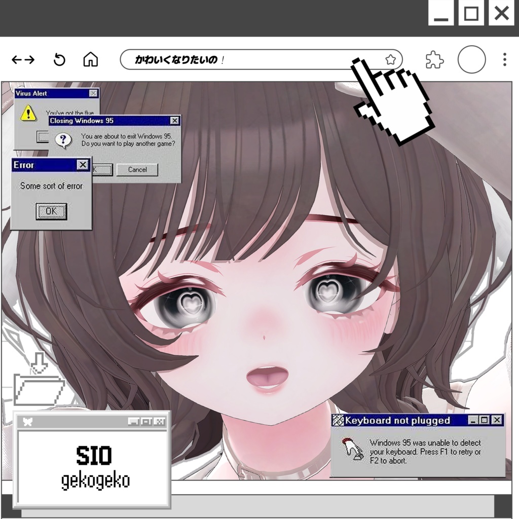 ˖ ࣪⊹❤︎ CHO!KAWAIPI? MAKEUP&EYESTEXTURE SET ! ˖ ࣪⊹❤︎