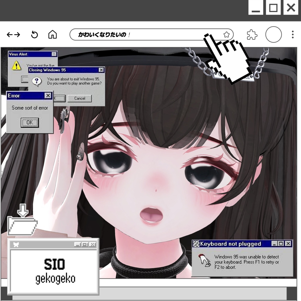 ˖ ࣪⊹❤︎ CHO!KAWAIPI? MAKEUP&EYESTEXTURE SET ! ˖ ࣪⊹❤︎