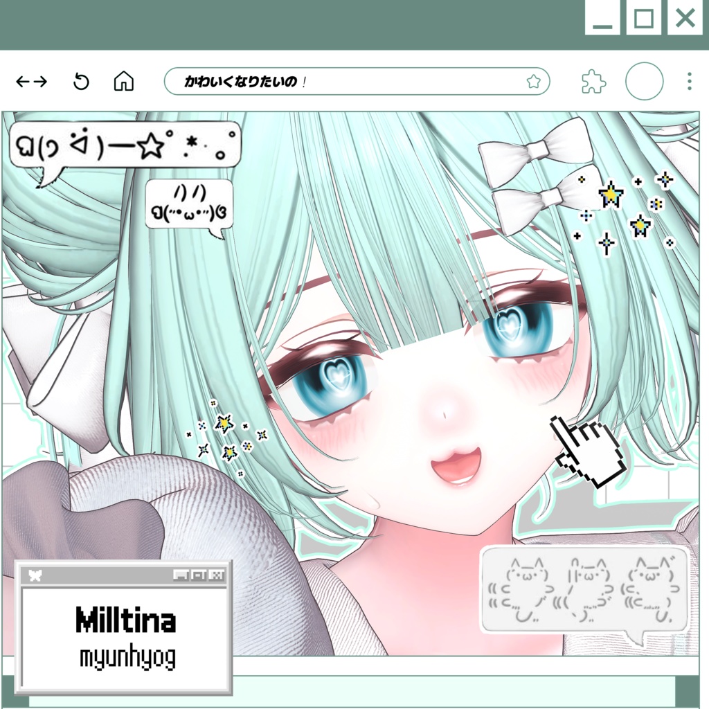 ˖ ࣪⊹❤︎ CHO!KAWAIPI? MAKEUP&EYESTEXTURE SET ! ˖ ࣪⊹❤︎