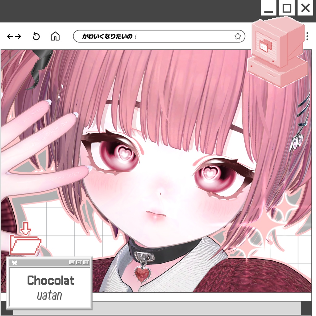 ˖ ࣪⊹❤︎ CHO!KAWAIPI? MAKEUP&EYESTEXTURE SET ! ˖ ࣪⊹❤︎