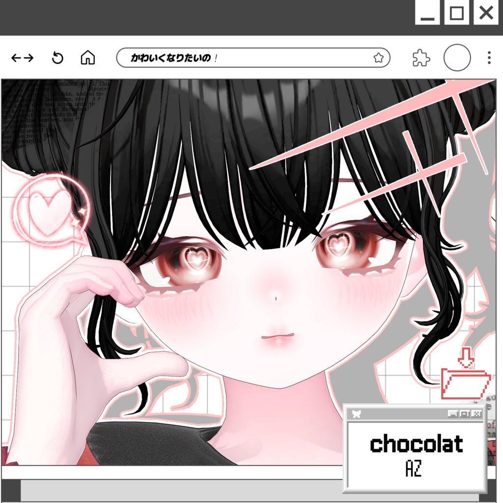 ˖ ࣪⊹❤︎ CHO!KAWAIPI? MAKEUP&EYESTEXTURE SET ! ˖ ࣪⊹❤︎