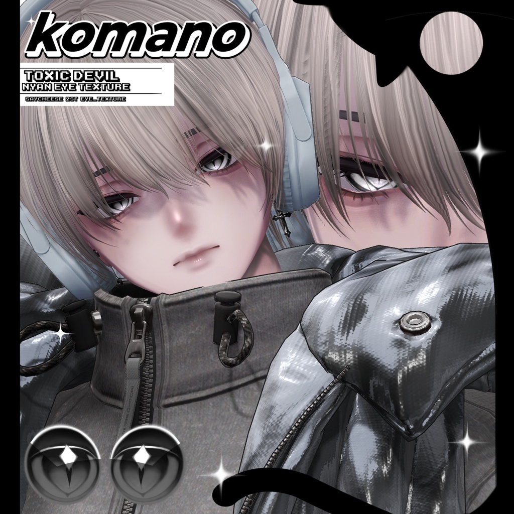✦【11アバター対応】ToXic DeVil NyAn Eye Texture ✦