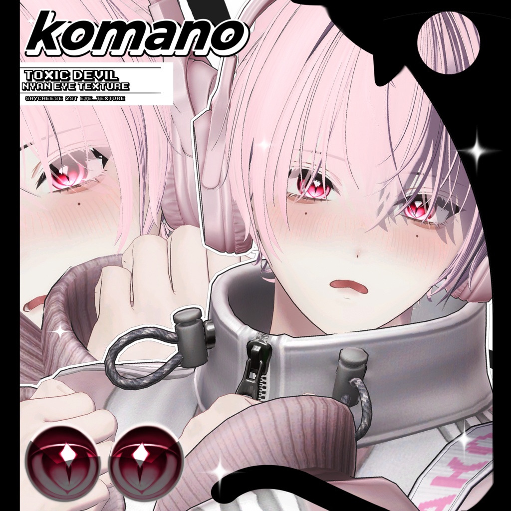 ✦【11アバター対応】ToXic DeVil NyAn Eye Texture ✦