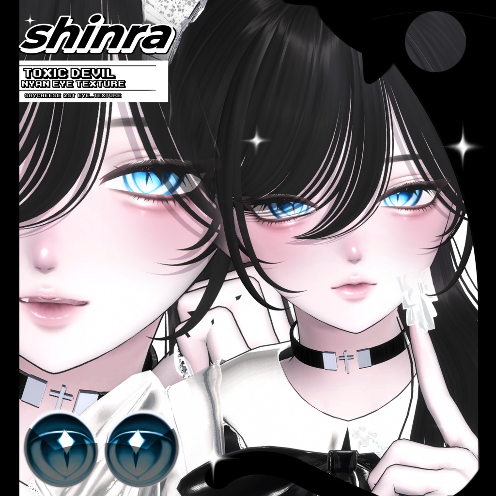 ✦【11アバター対応】ToXic DeVil NyAn Eye Texture ✦