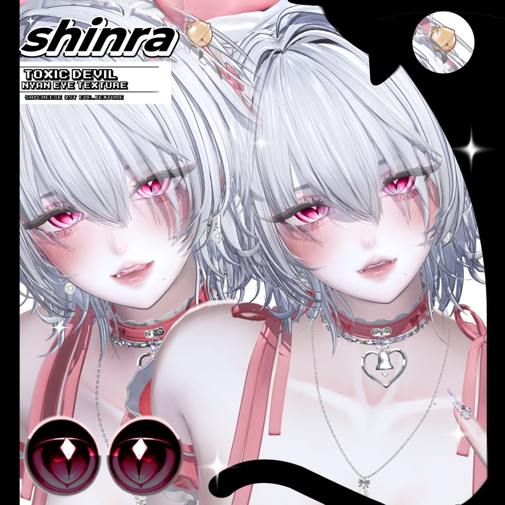 ✦【11アバター対応】ToXic DeVil NyAn Eye Texture ✦