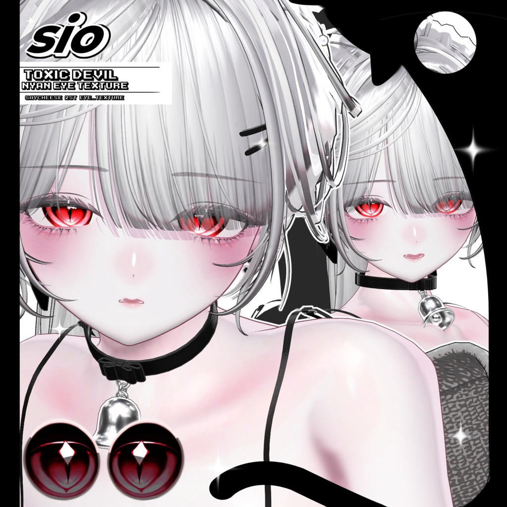 ✦【11アバター対応】ToXic DeVil NyAn Eye Texture ✦