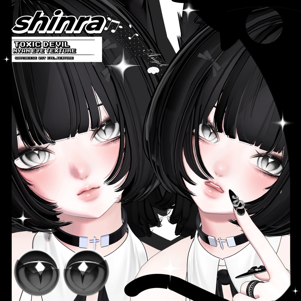 ✦【11アバター対応】ToXic DeVil NyAn Eye Texture ✦