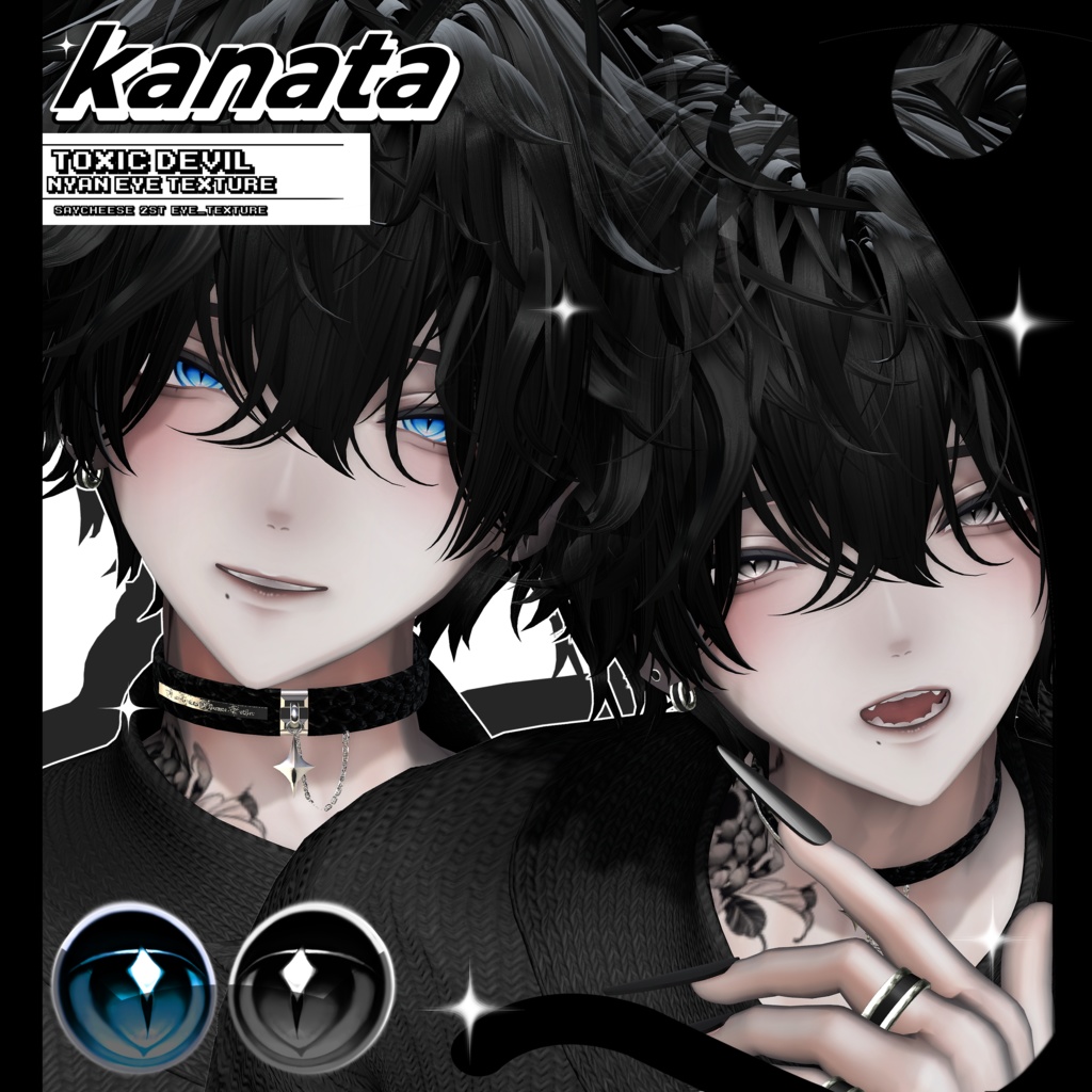 ✦【11アバター対応】ToXic DeVil NyAn Eye Texture ✦