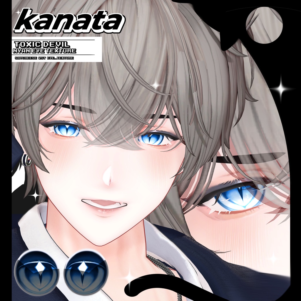 ✦【11アバター対応】ToXic DeVil NyAn Eye Texture ✦