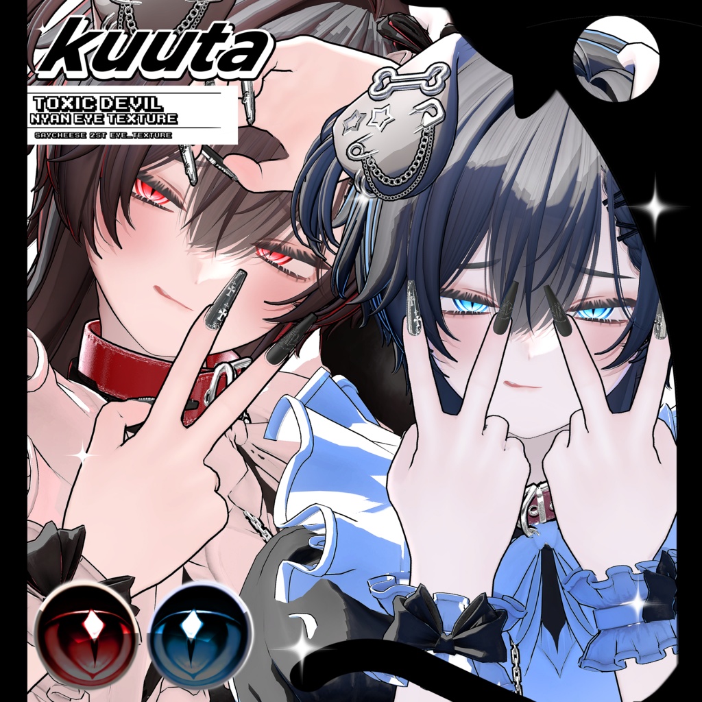 ✦【11アバター対応】ToXic DeVil NyAn Eye Texture ✦