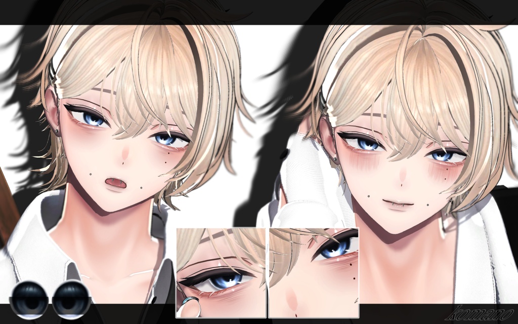 ✦【11アバター対応】Milky latte Eyes Texture ( 11 色 ) ✦