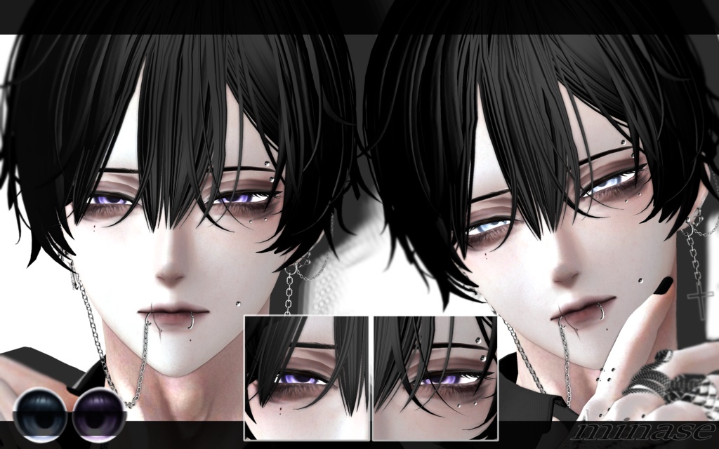 ✦【11アバター対応】Milky latte Eyes Texture ( 11 色 ) ✦