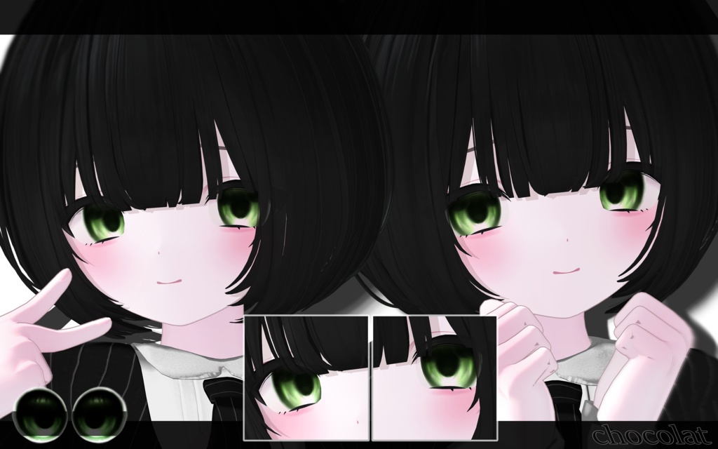 ✦【11アバター対応】Milky latte Eyes Texture ( 11 色 ) ✦