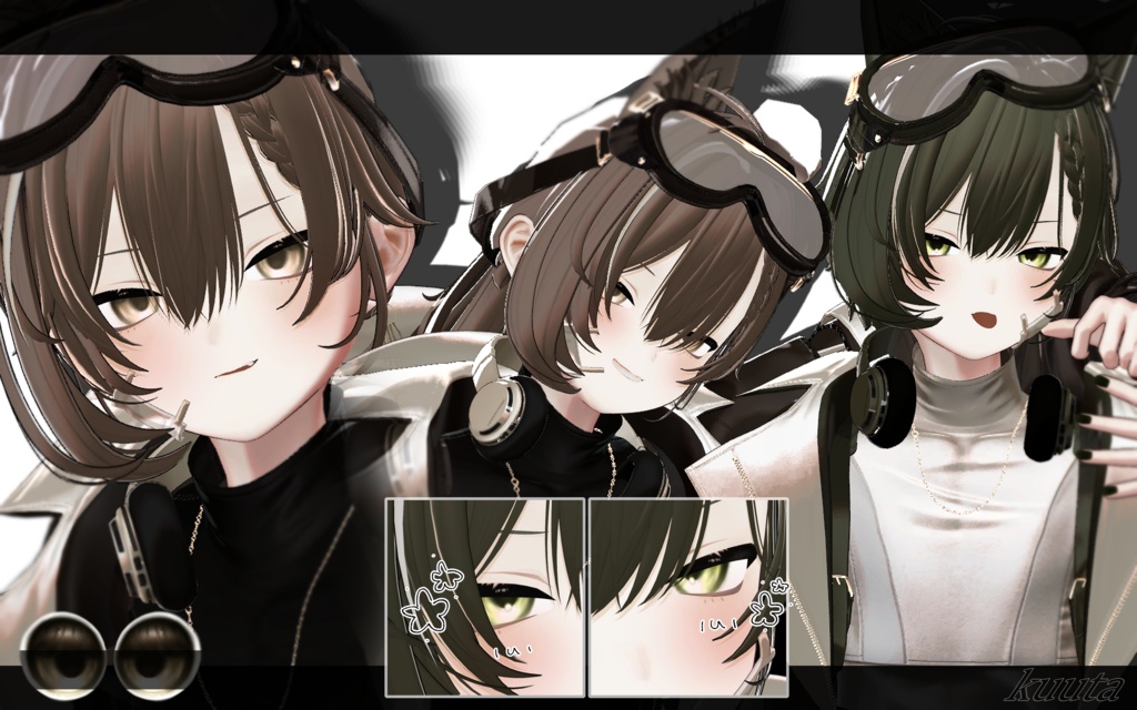 ✦【11アバター対応】Milky latte Eyes Texture ( 11 色 ) ✦