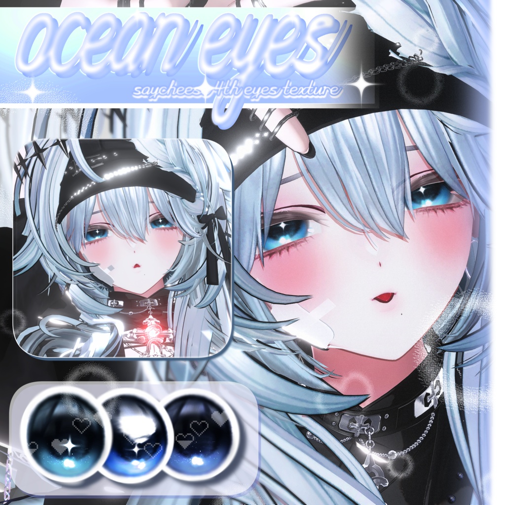 ✦【 ９アバター対応 】 Ocean Party ! Eyes Texture  ✦ image