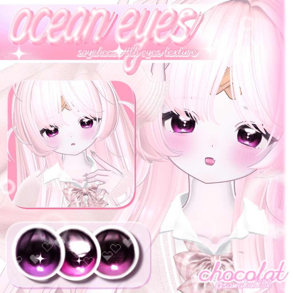 ✦【 9アバター対応 】 Ocean Party ! Eyes Texture ✦