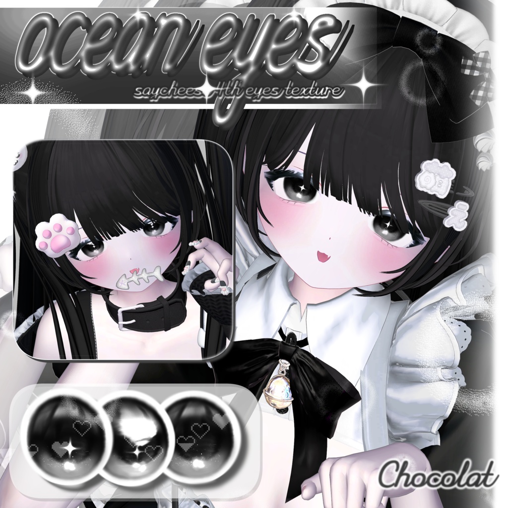 ✦【 9アバター対応 】 Ocean Party ! Eyes Texture ✦