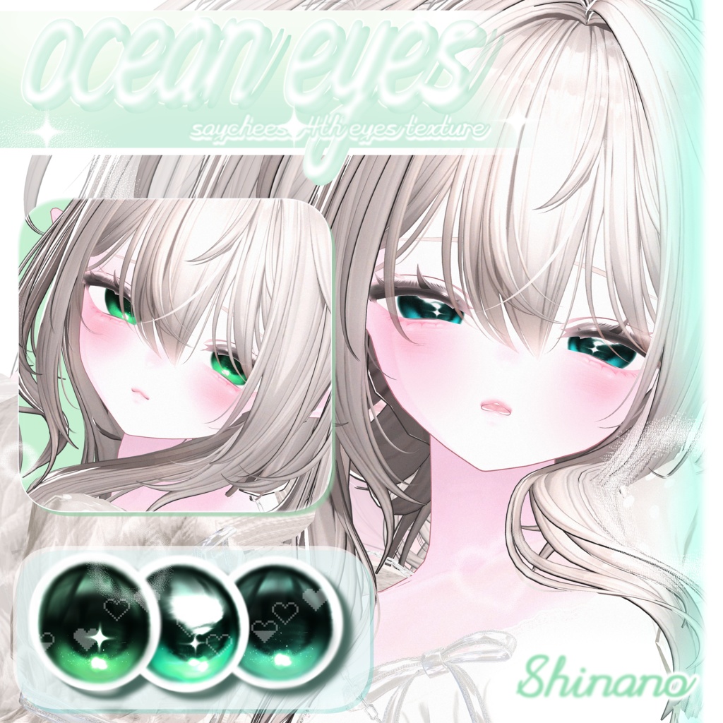 ✦【 9アバター対応 】 Ocean Party ! Eyes Texture ✦