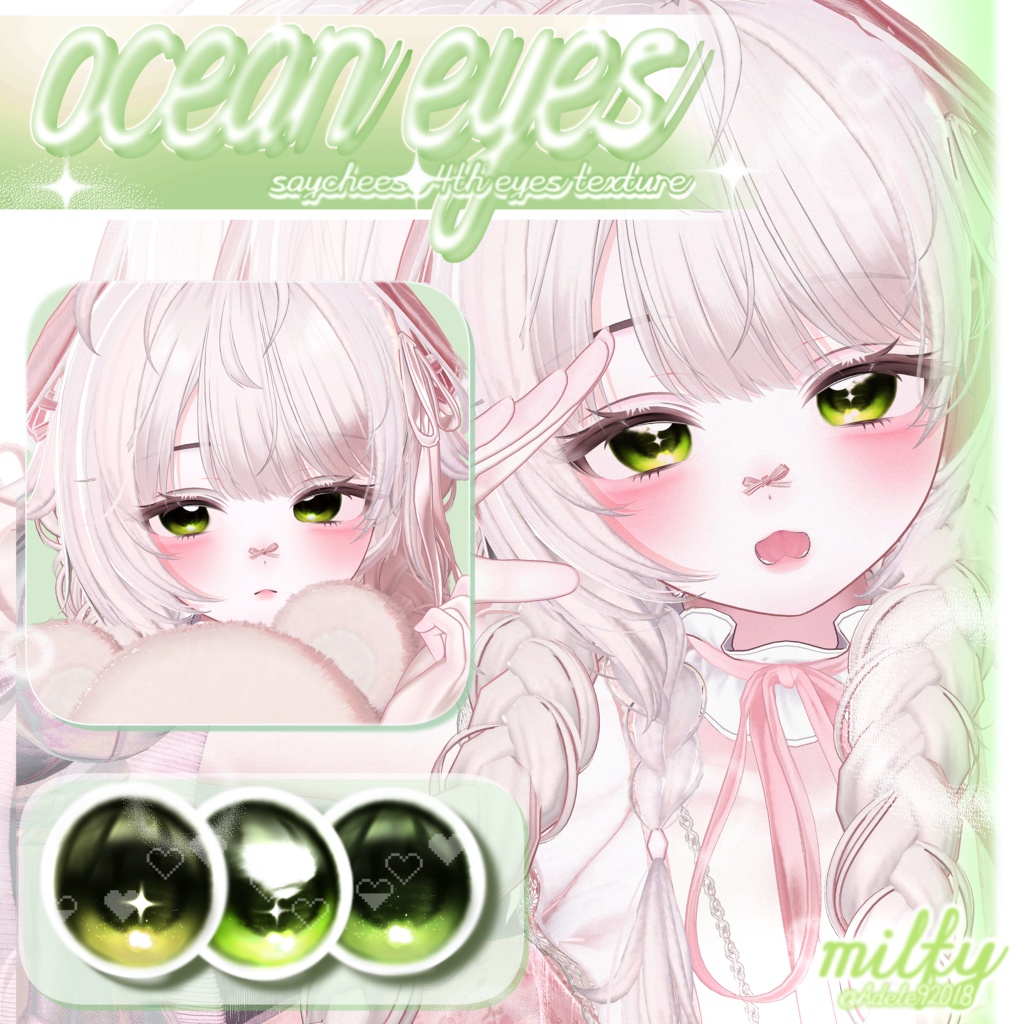 ✦【 9アバター対応 】 Ocean Party ! Eyes Texture ✦