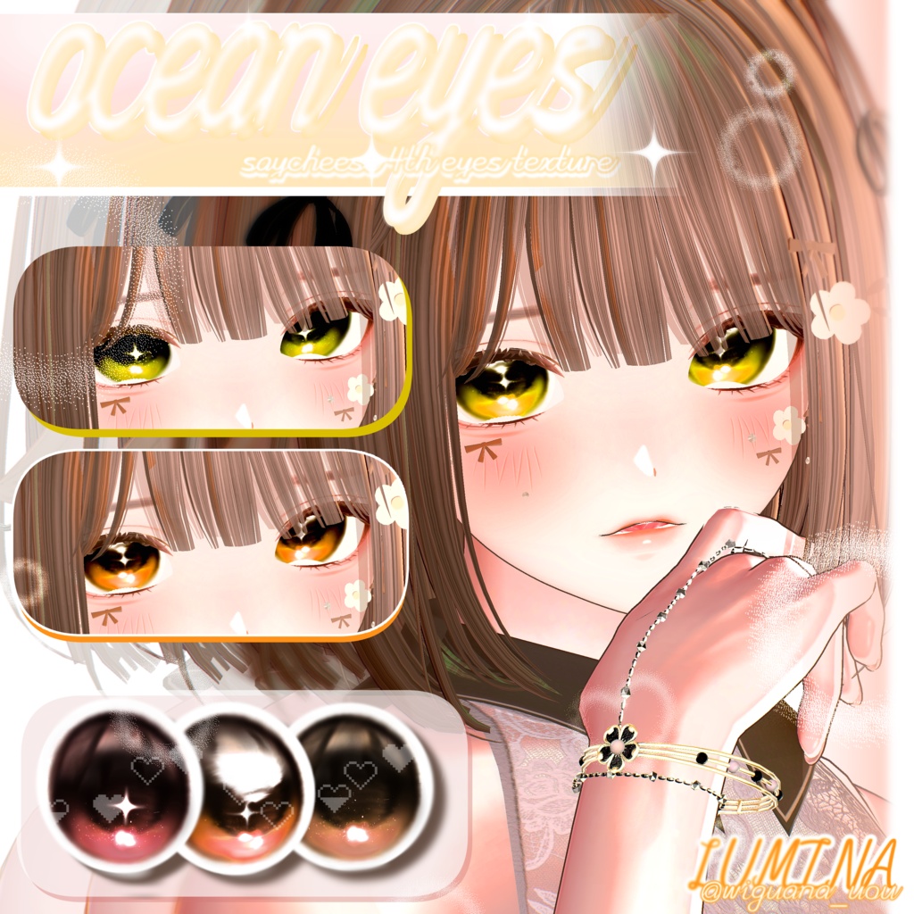 ✦【 9アバター対応 】 Ocean Party ! Eyes Texture ✦