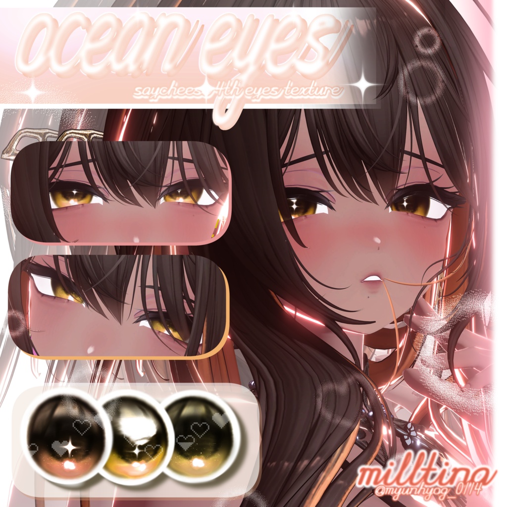 ✦【 9アバター対応 】 Ocean Party ! Eyes Texture ✦