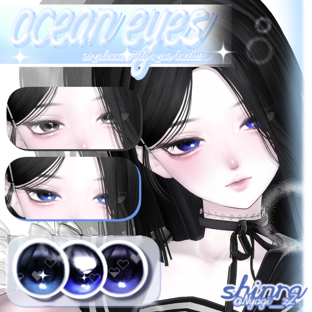 ✦【 9アバター対応 】 Ocean Party ! Eyes Texture ✦