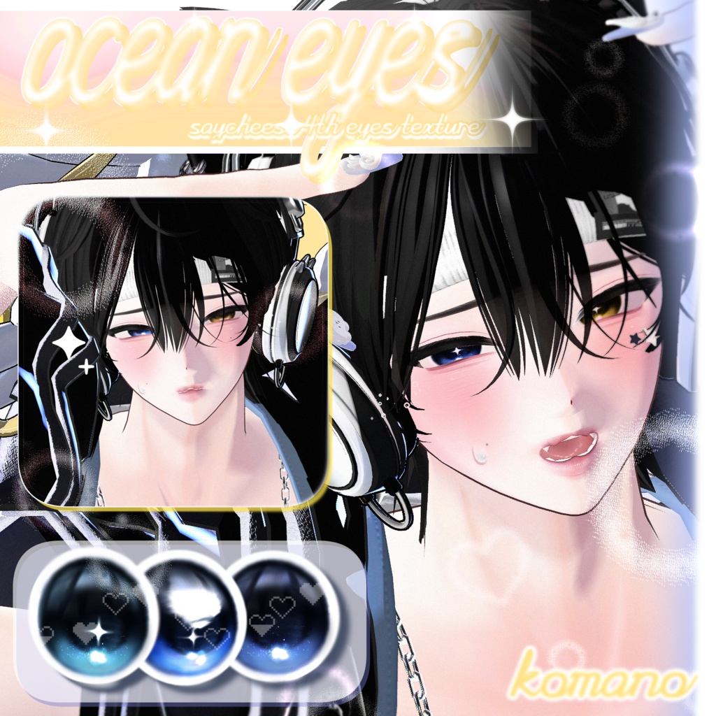 ✦【 9アバター対応 】 Ocean Party ! Eyes Texture ✦