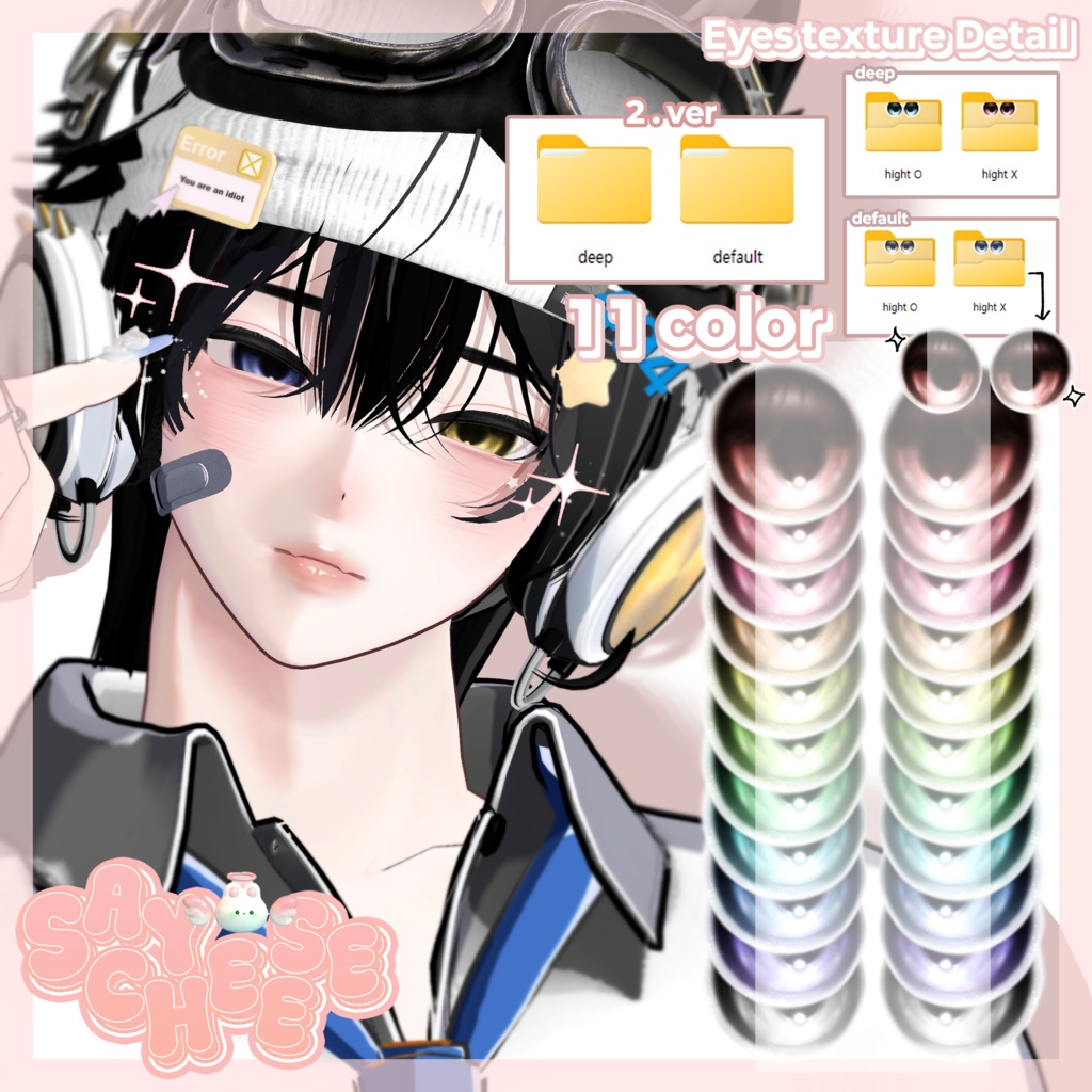 ✦【狛乃・ komano 対応】 Fruity Love makeup & Eyes texture ✦