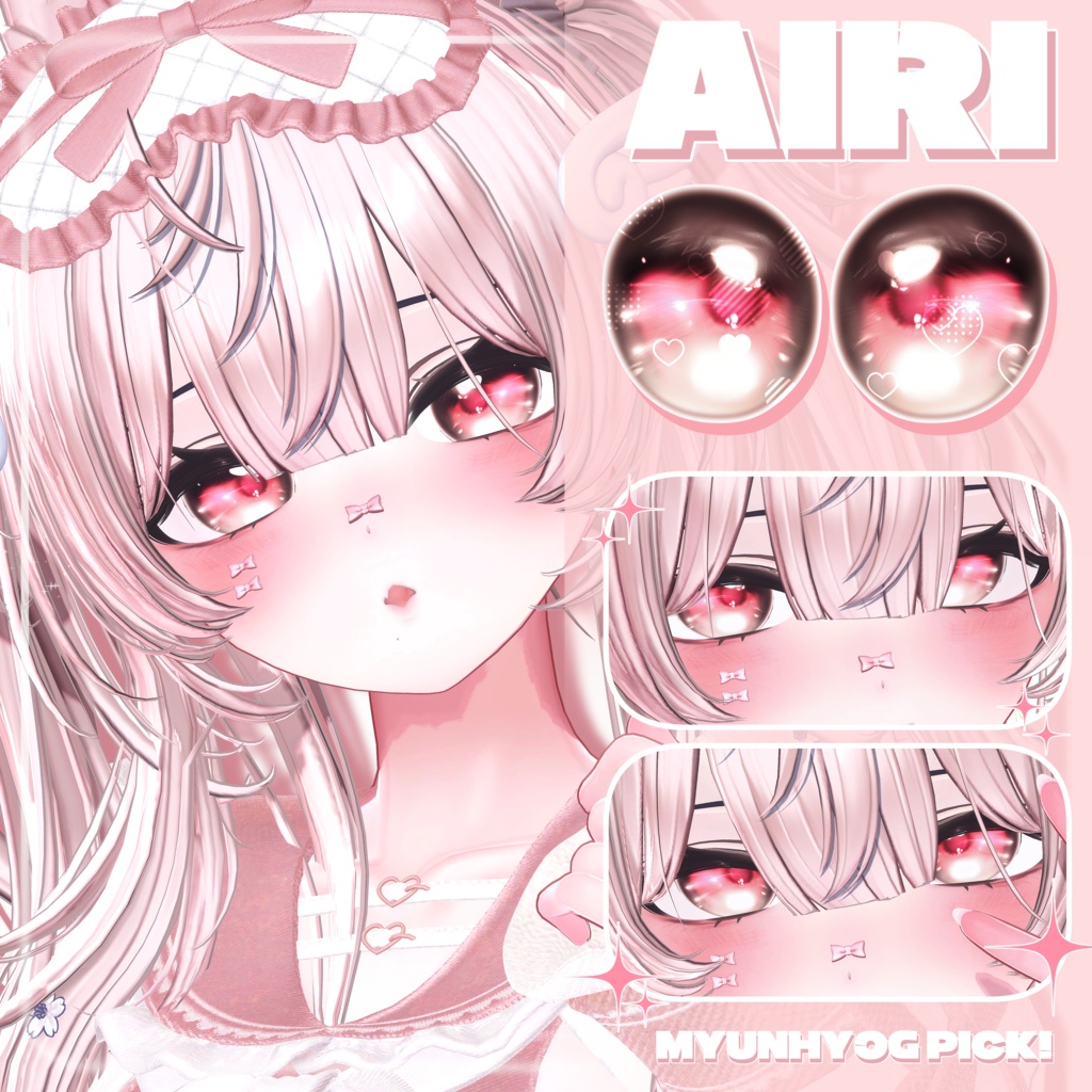 ✦【 10 アバター対応 】Crystal Glassy Drop Eyes Texture ✦