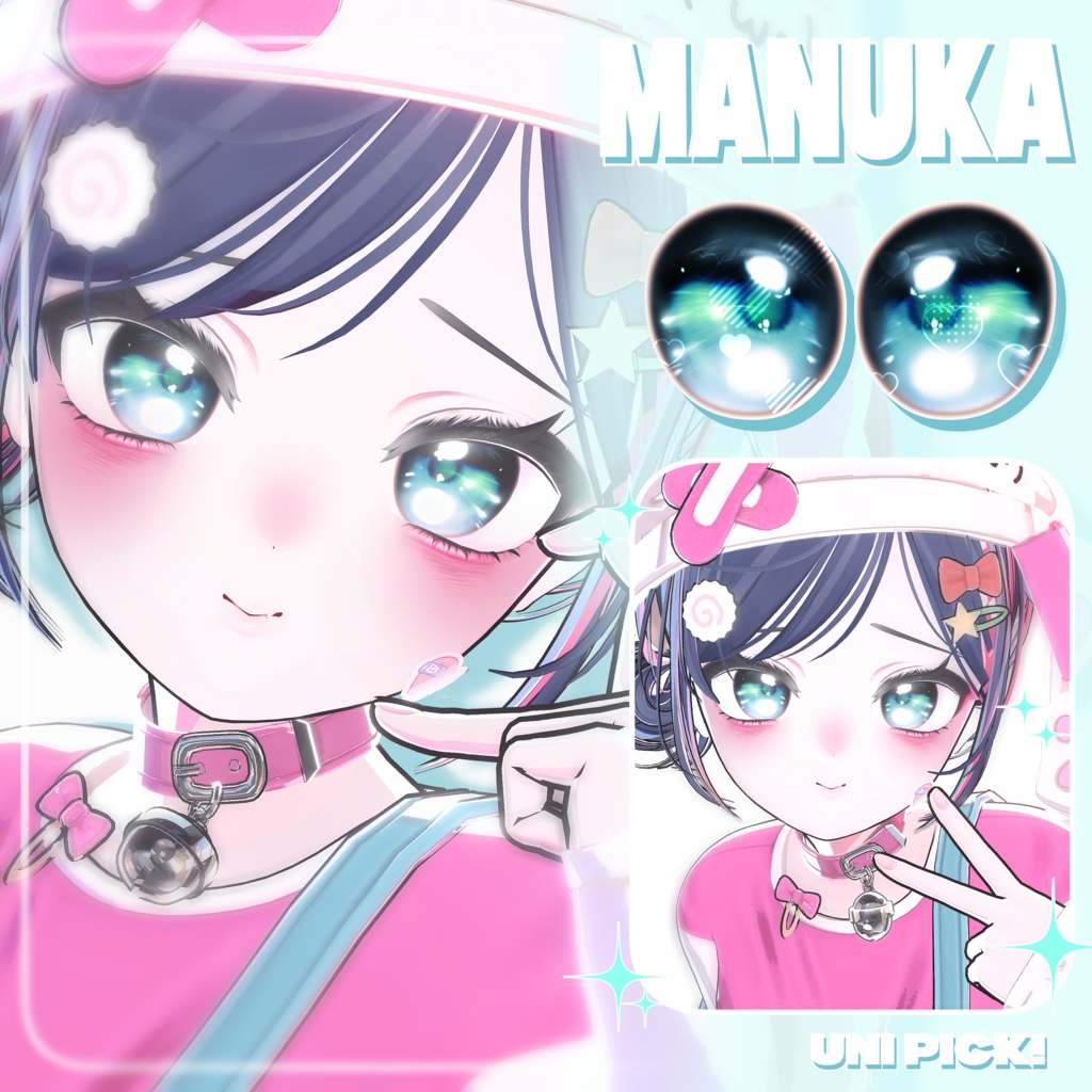 ✦【 10 アバター対応 】Crystal Glassy Drop Eyes Texture ✦