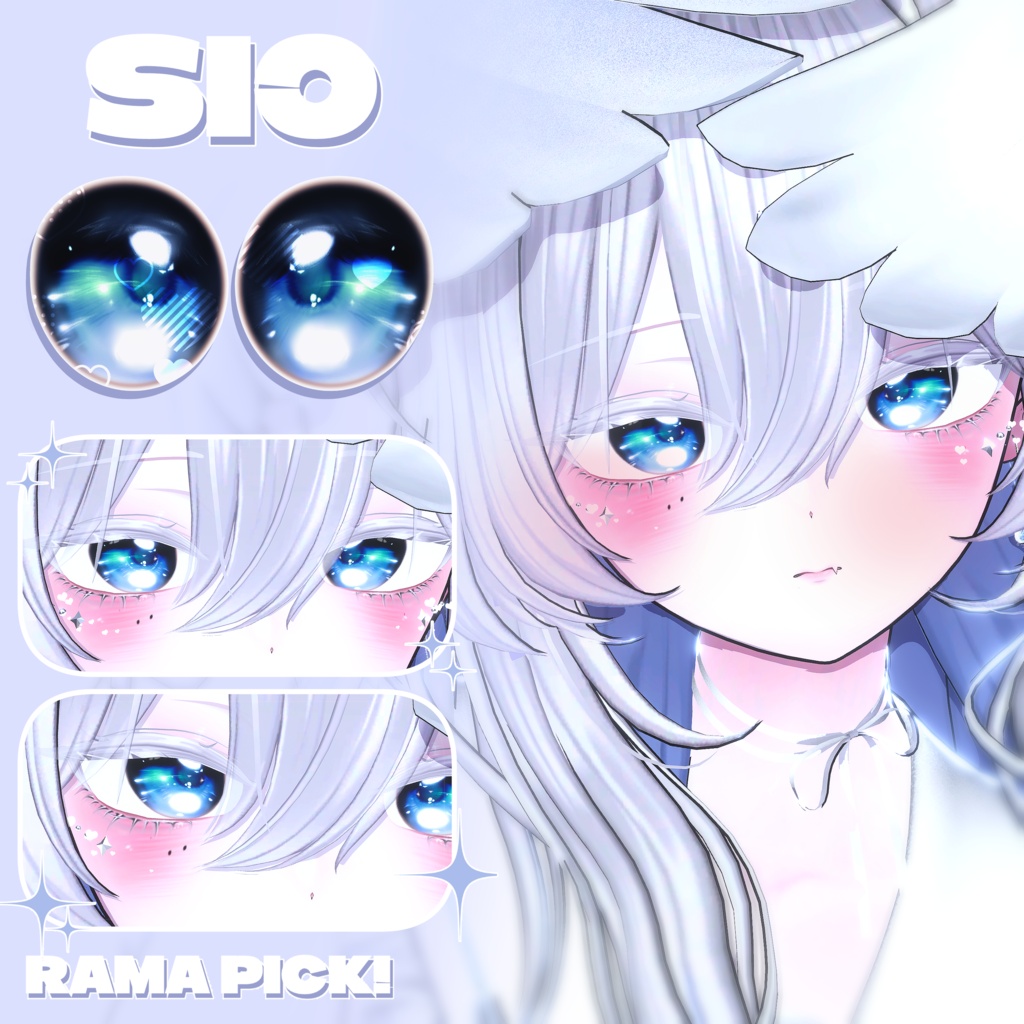 ✦【 10 アバター対応 】Crystal Glassy Drop Eyes Texture ✦