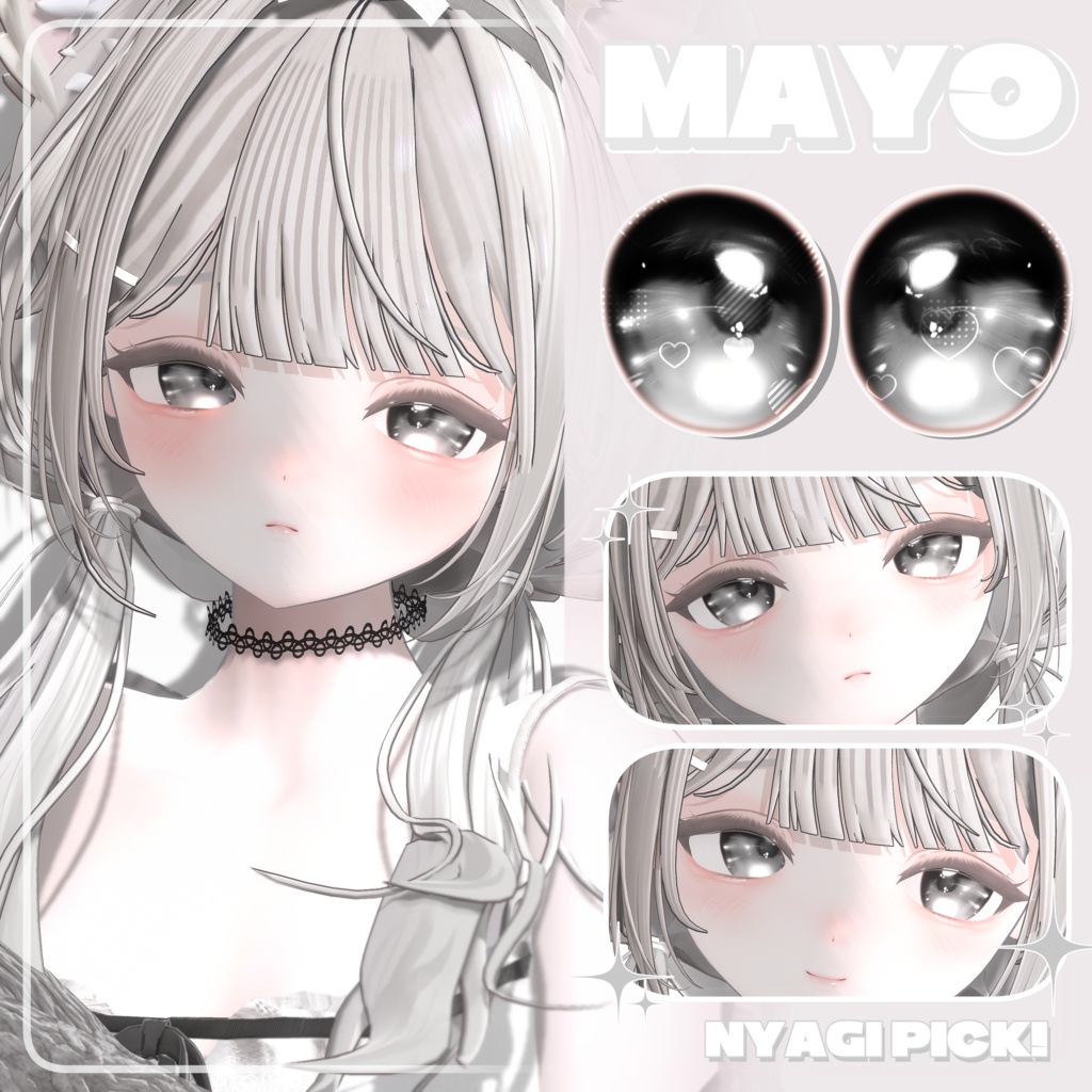 ✦【 10 アバター対応 】Crystal Glassy Drop Eyes Texture ✦