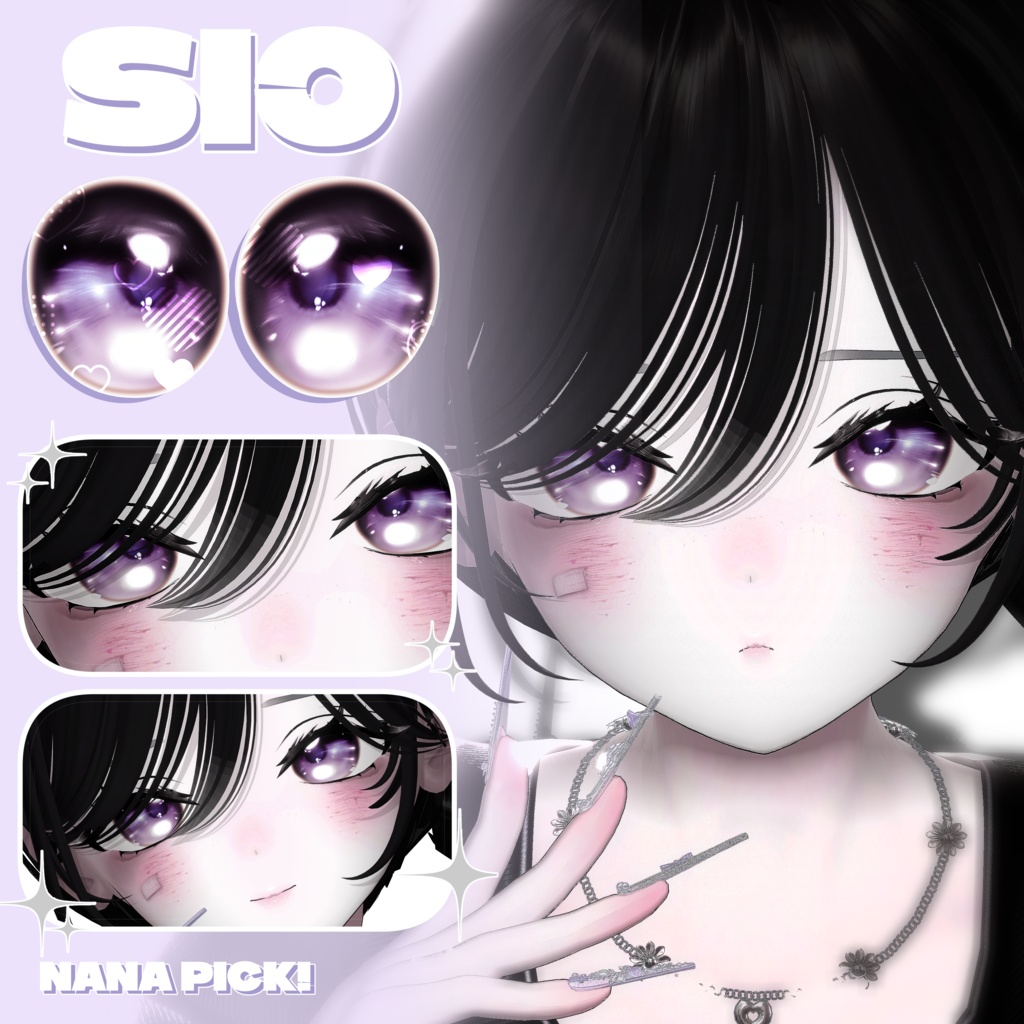 ✦【 10 アバター対応 】Crystal Glassy Drop Eyes Texture ✦