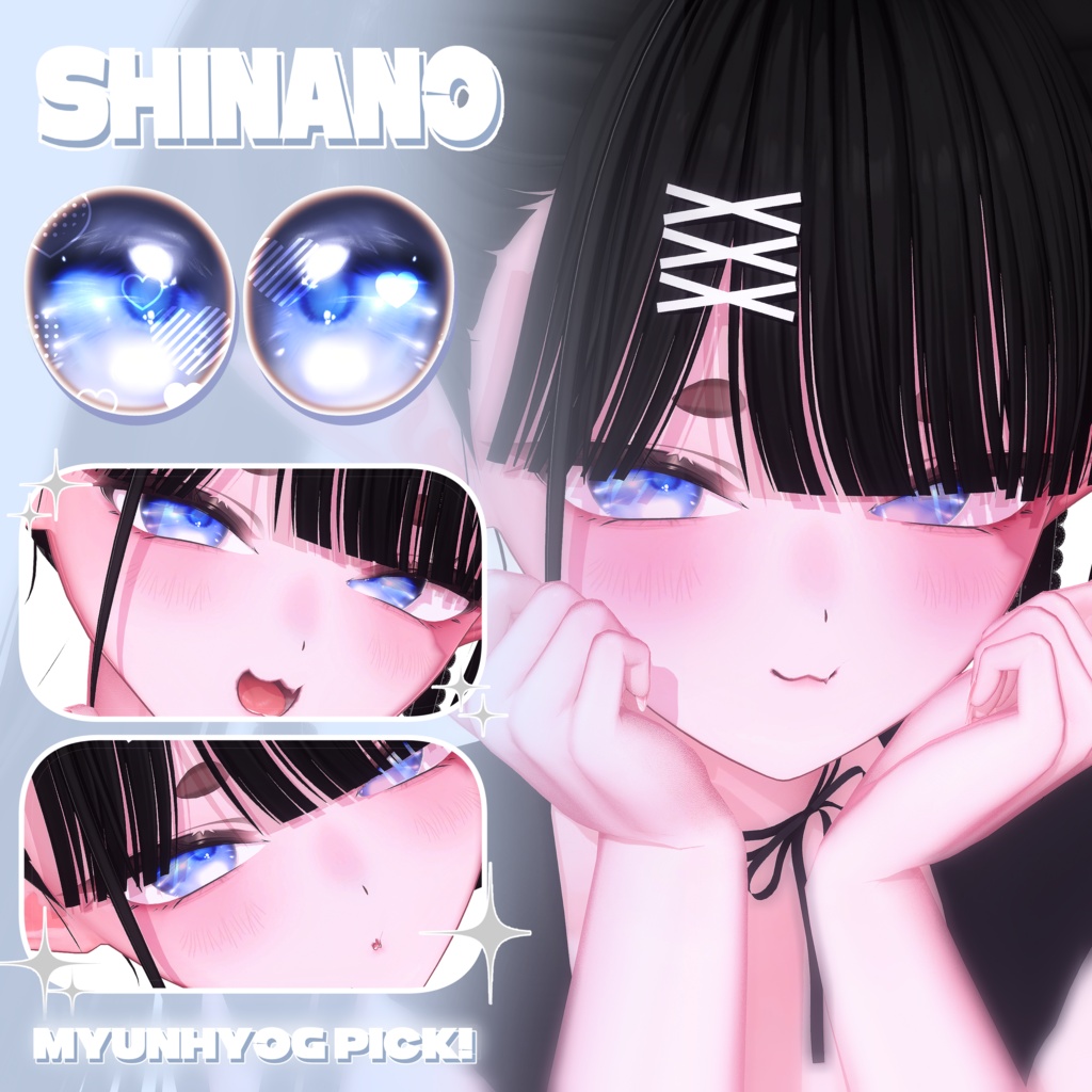 ✦【 10 アバター対応 】Crystal Glassy Drop Eyes Texture ✦