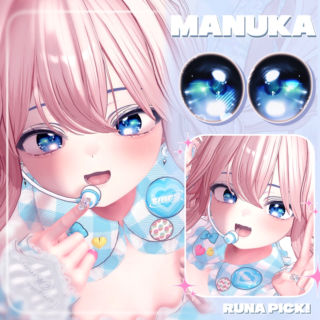 ✦【 10 アバター対応 】Crystal Glassy Drop Eyes Texture ✦
