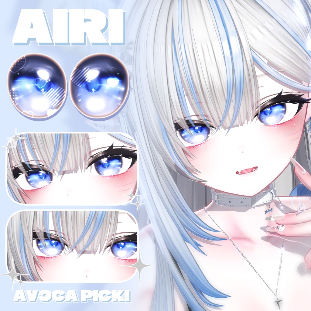 ✦【 10 アバター対応 】Crystal Glassy Drop Eyes Texture ✦