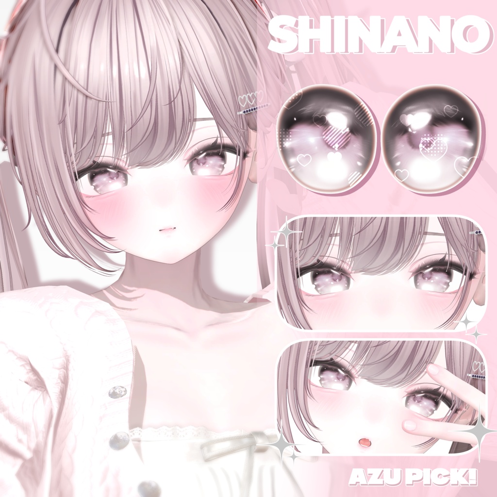✦【 10 アバター対応 】Crystal Glassy Drop Eyes Texture ✦