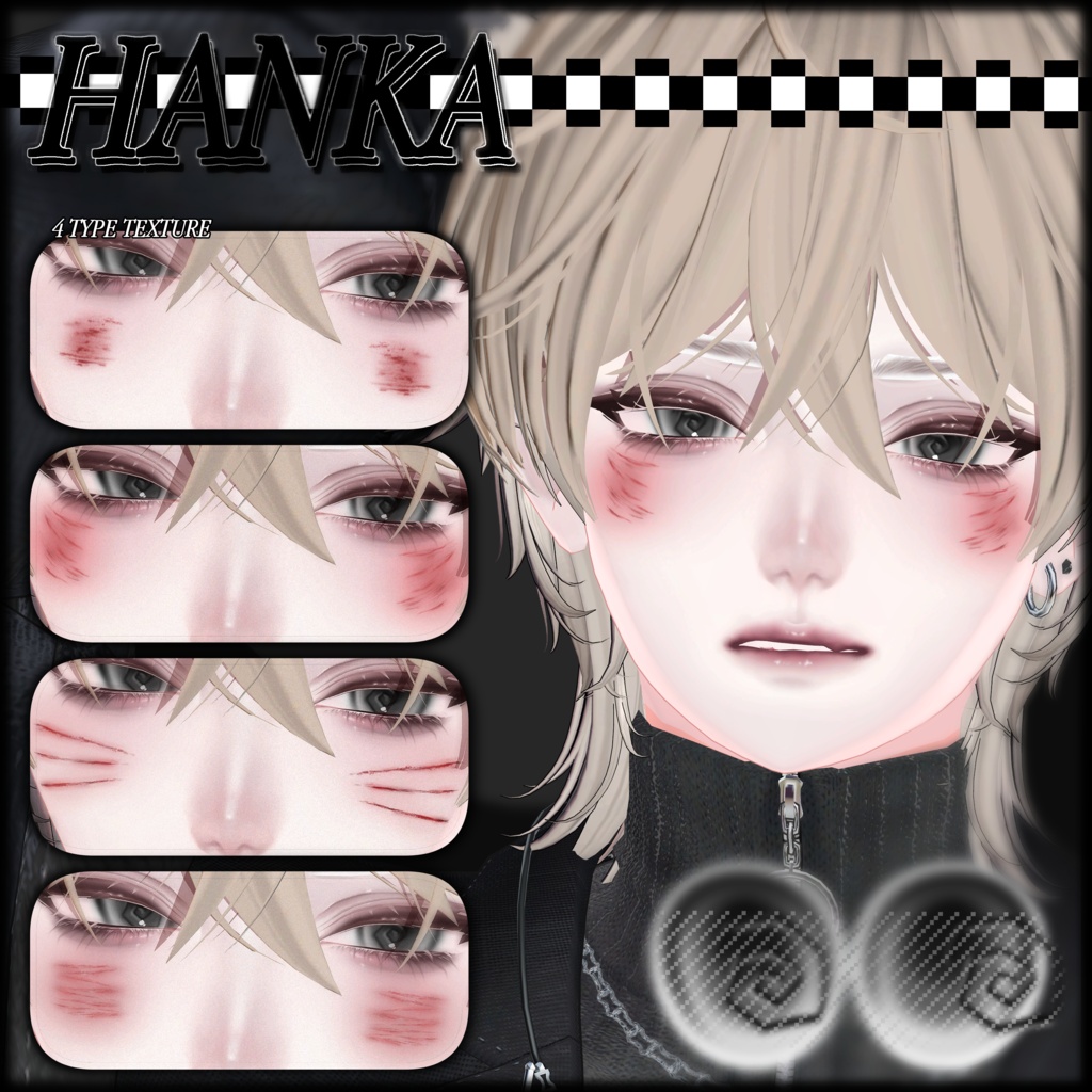 ✦ 【 男性向け/5アバター対応 】 TERETERE TEXTURE 2 ✦