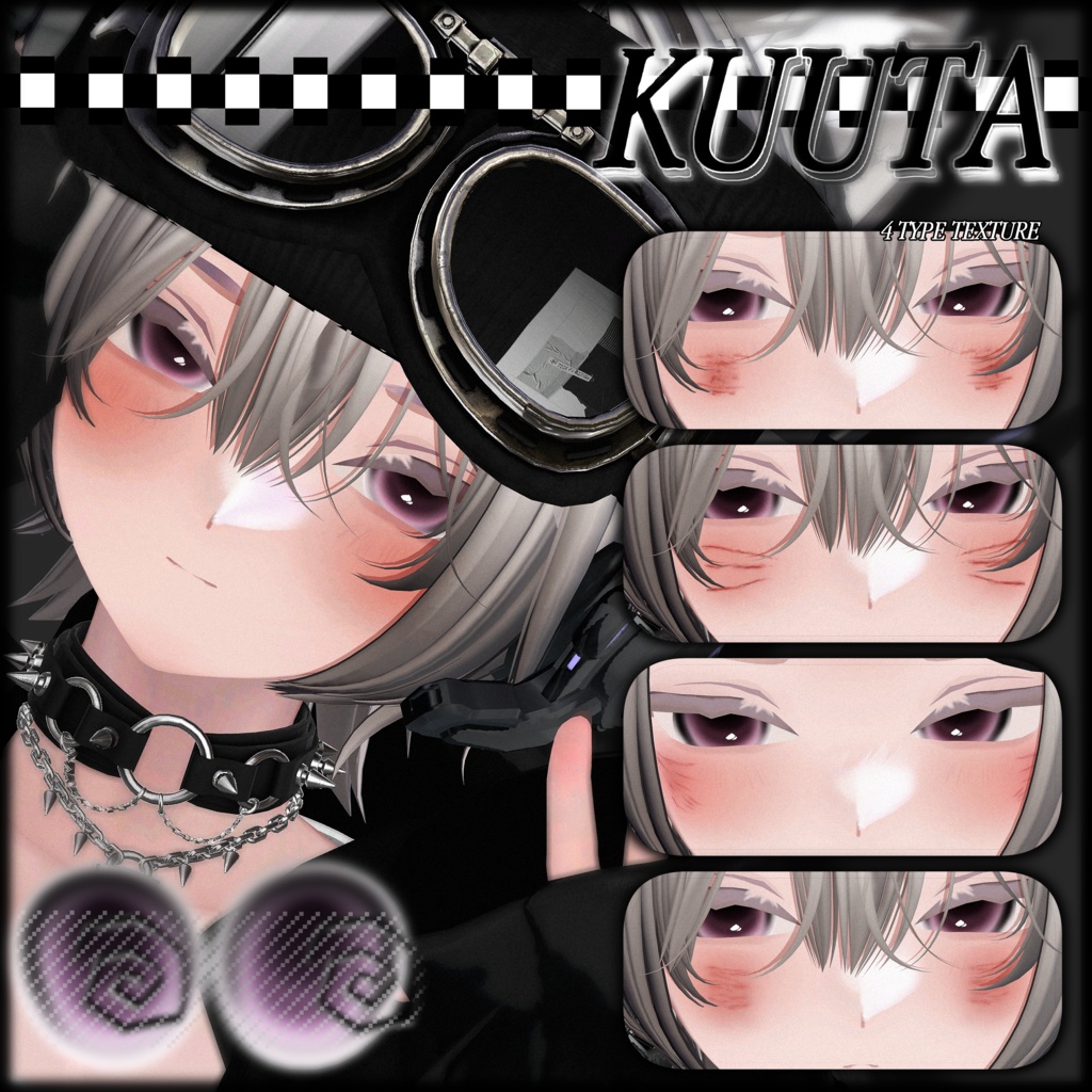 ✦ 【 男性向け/5アバター対応 】 TERETERE TEXTURE 2 ✦
