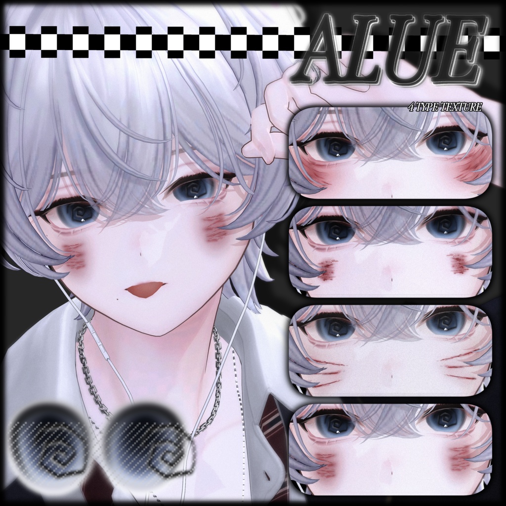 ✦ 【 男性向け/5アバター対応 】 TERETERE TEXTURE 2 ✦