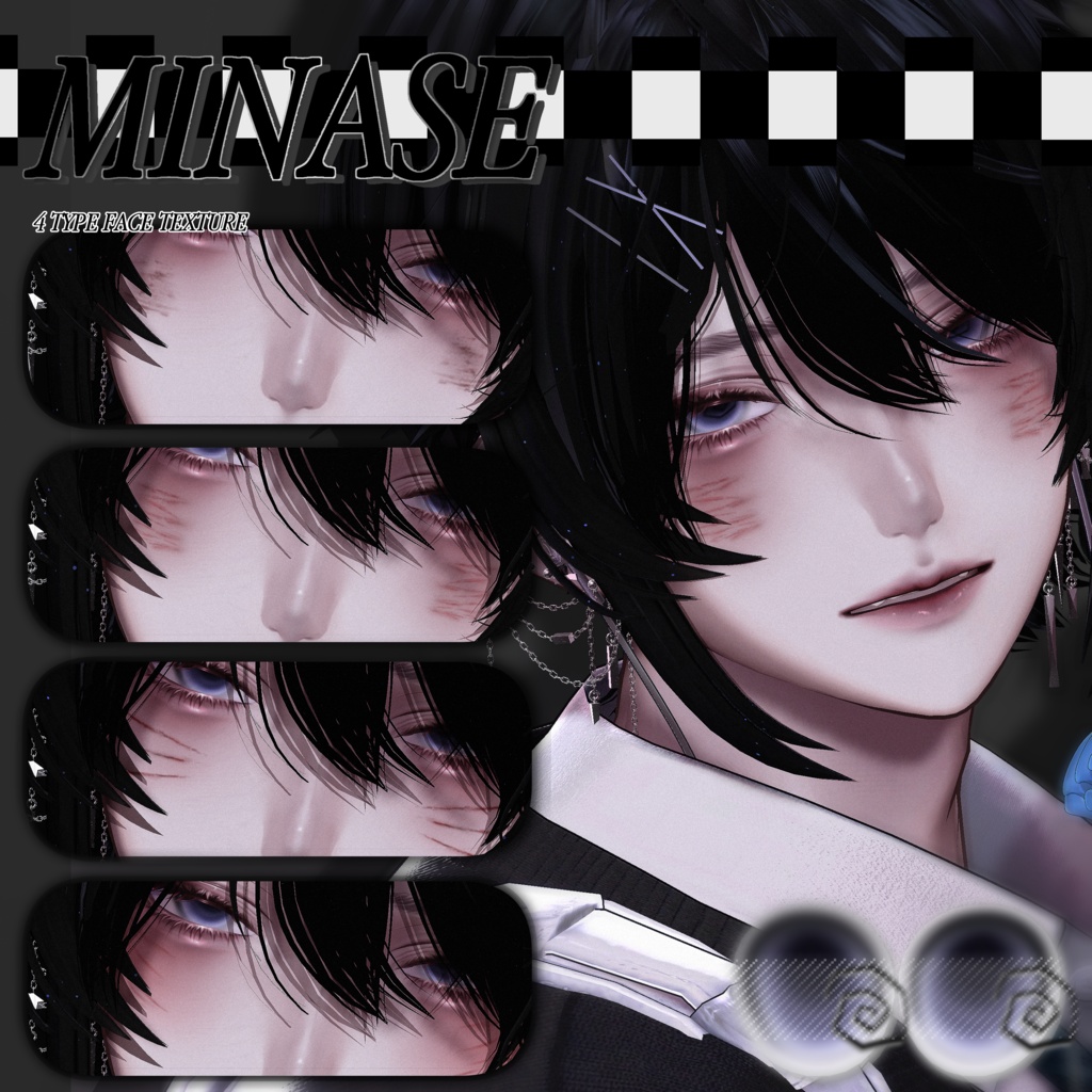 ✦ 【 男性向け/5アバター対応 】 TERETERE TEXTURE 2 ✦